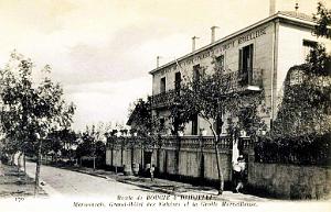 MANSOURIAH - GRAND HOTEL DE LA GROTTE MERVEILLEUSE